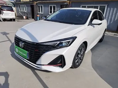 Changan Eado