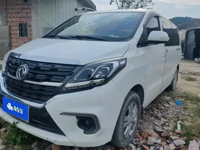Fengxing Fengxing M7
