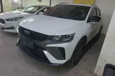 Geely Auto Coolray
