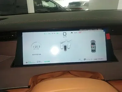 BYD 汉L