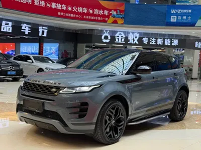 Land Rover Evoque