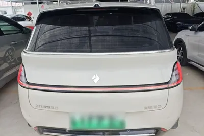 Baojun Cloud