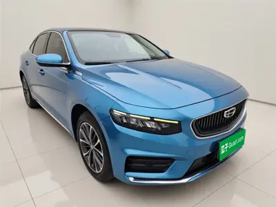 Geely Xingrui