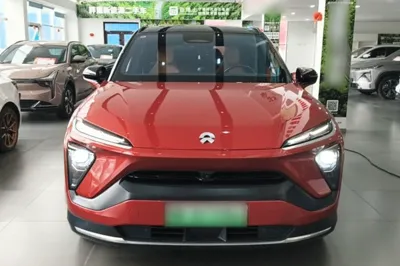 Nio ES6