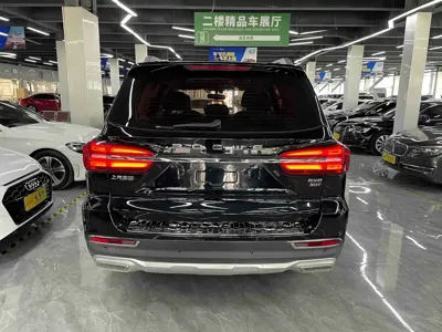 Roewe RX8