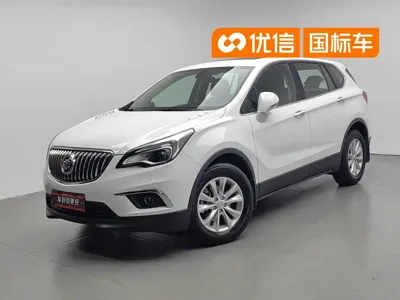 Buick Envision Plus