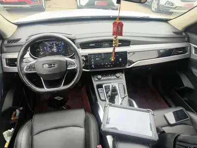 Geely Boyue