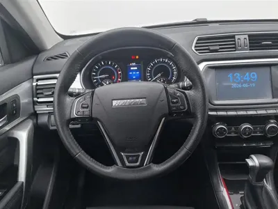 Haval H2