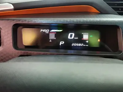 Geely Vision X1