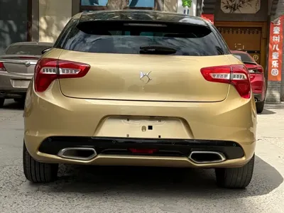 DS DS 5