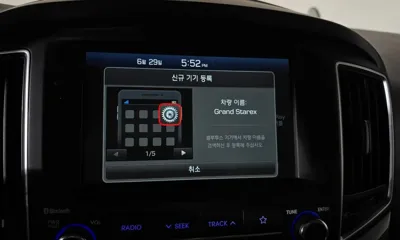 Hyundai Starex