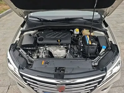 Roewe i5