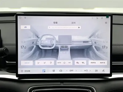 Galaxy 银河A7 EM
