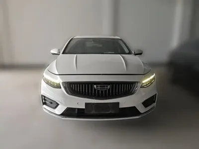Geely Xingrui