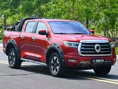 Great Wall Pao