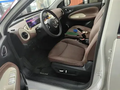 Wuling Bingo