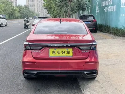 Chery Arrizo 5 Plus