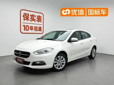 Fiat Viaggio
