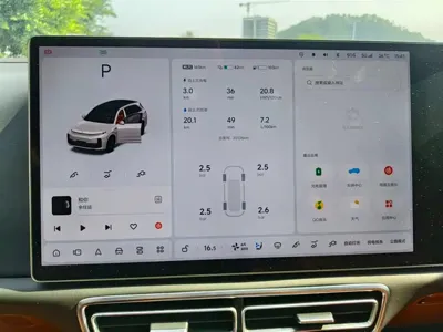 Li Auto Li L7