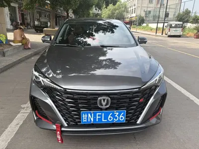 Changan Eado