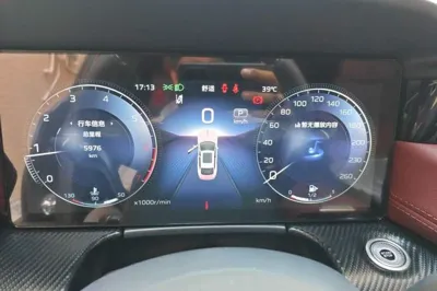 Hongqi H5