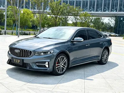 Geely Xingrui