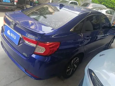 Honda Crider