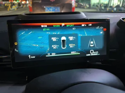 BYD Seal