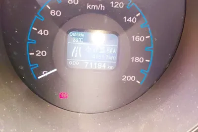 CHANGAN OSHAN CX70