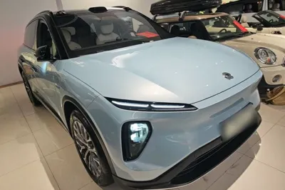 Nio ES6