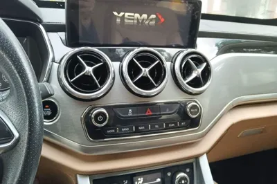 Yema T80