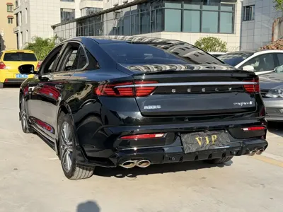 Geely Xingrui