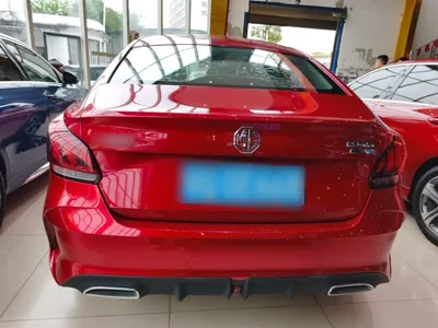 MG 5