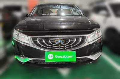 Geely Auto Emgrand GT