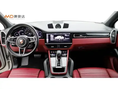 Porsche Cayenne Hybrid