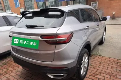 Geely Auto Coolray
