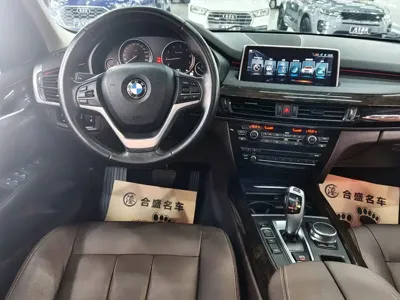 BMW X5 (Import)