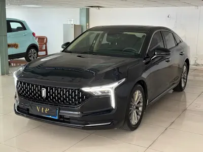 Bestune B70