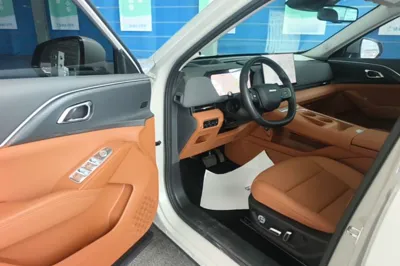 Haval Fierce Dragon Max