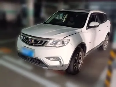 Geely Boyue