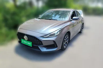 MG 5