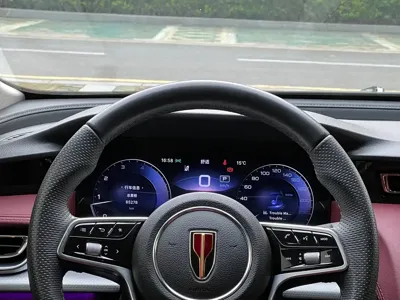 Hongqi Hongqi H5