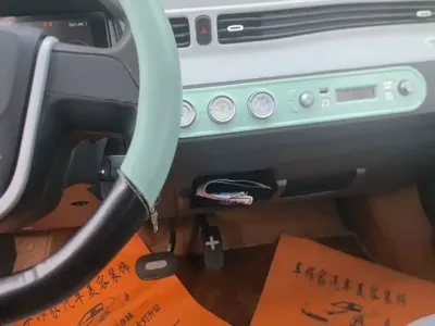 Wuling MINIEV