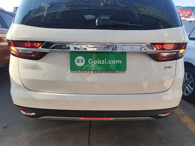 Geely Jia Ji
