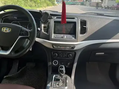 Geely Vision
