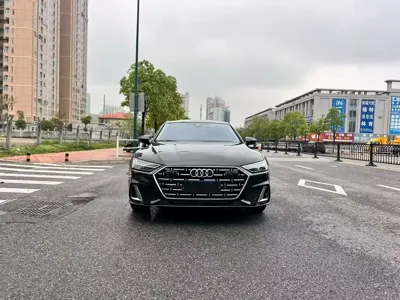 Audi A7L