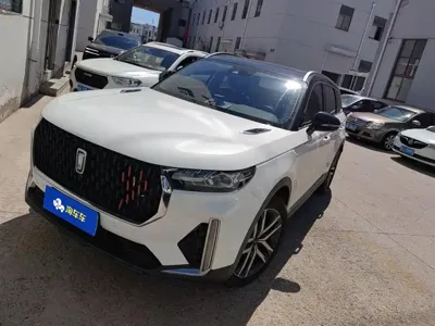 Bestune T99
