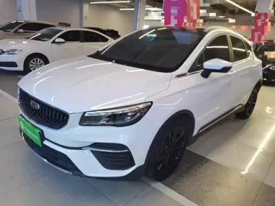 Geely Emgrand S