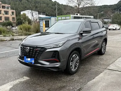 Changan 长安CS75PLUS