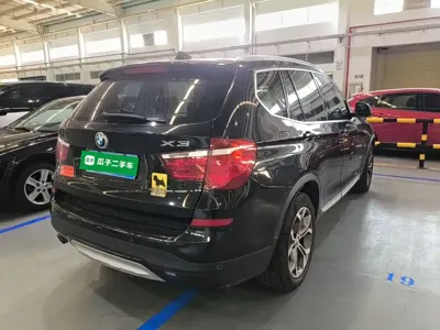 BMW X3 (Import)